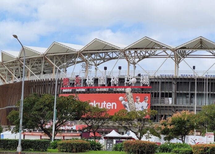 wm20250317203836676942