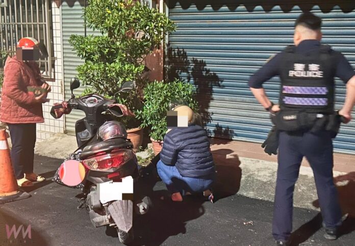 wm20250317205849630698