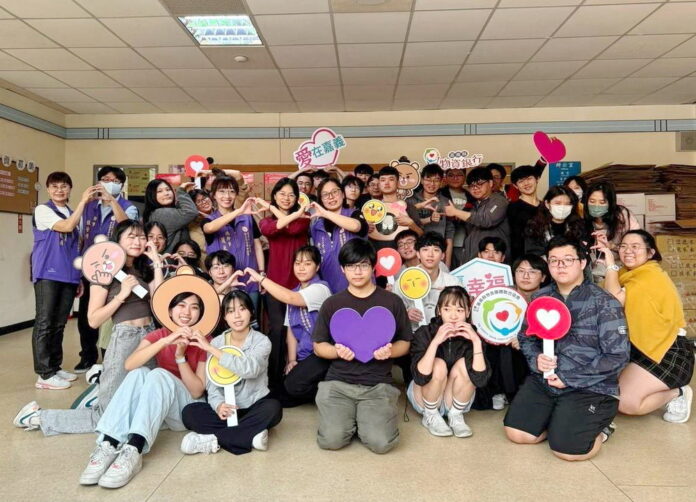 wm20250318135938294235