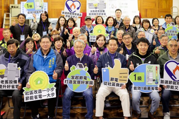 wm20250318170955667062