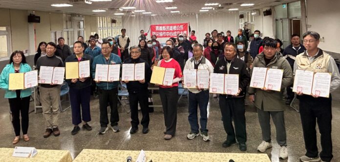 wm20250318200917359736