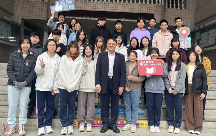 wm20250318202402557071