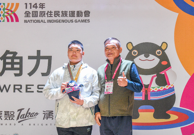 wm20250319182843346397