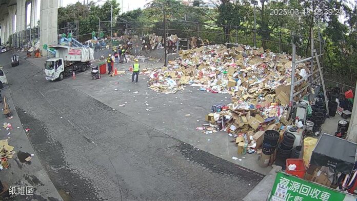 wm20250319193324077876