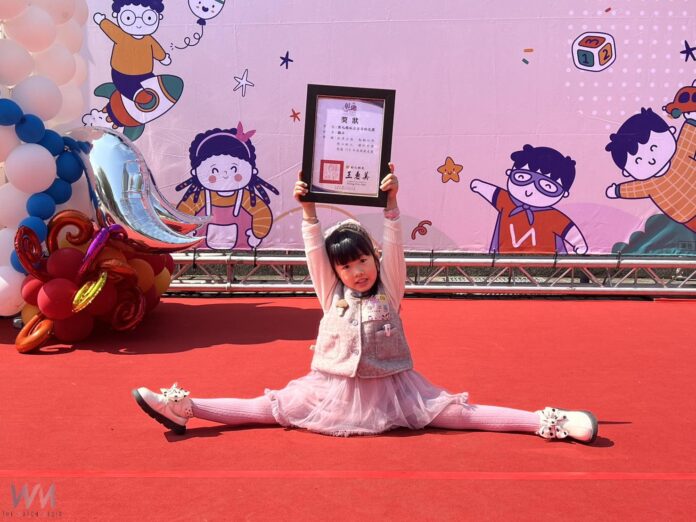 wm20250319193631672047