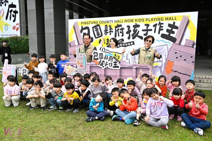 wm20250319194745516071