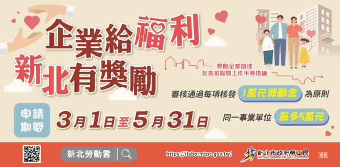 wm20250320111032547734