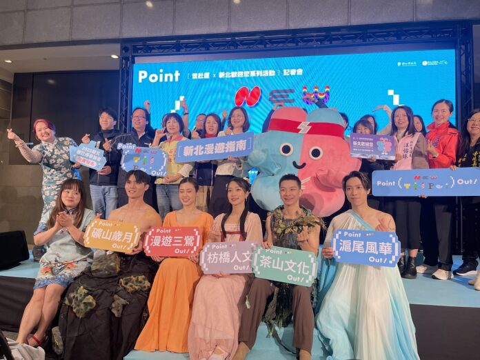 wm20250320111934588436