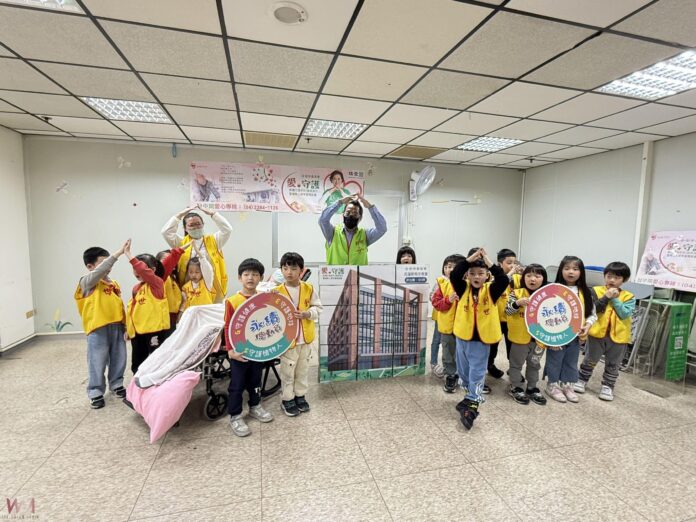 wm20250320204853613787