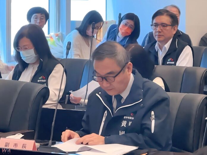 wm20250321163526399836