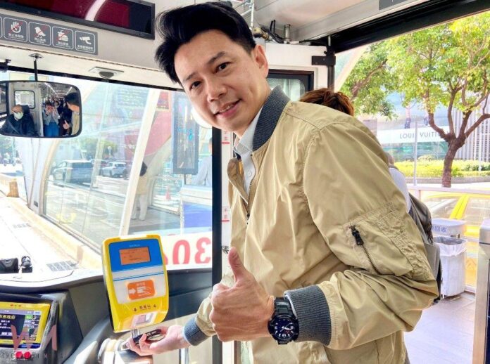 wm20250321172549760032