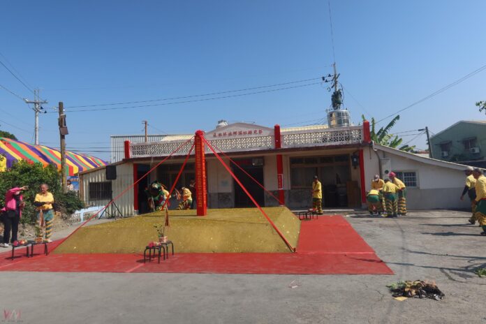 wm20250321195435755477