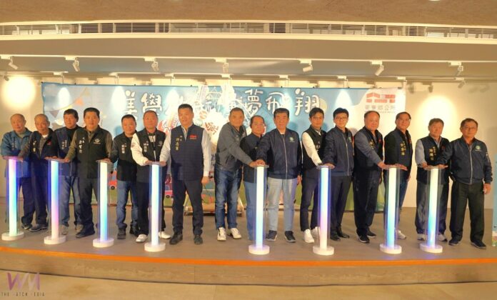 wm20250321195832564217