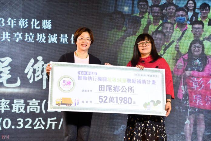 wm20250321202632139864