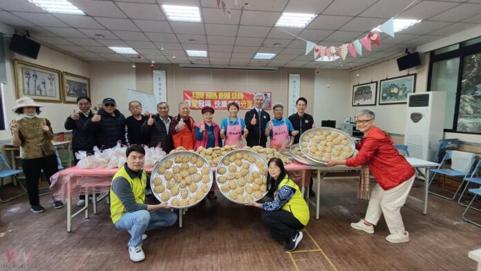 wm20250321204430169196