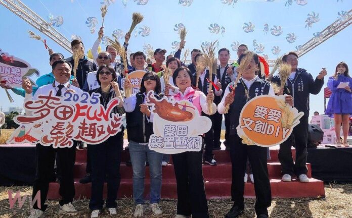 wm20250322214950908688