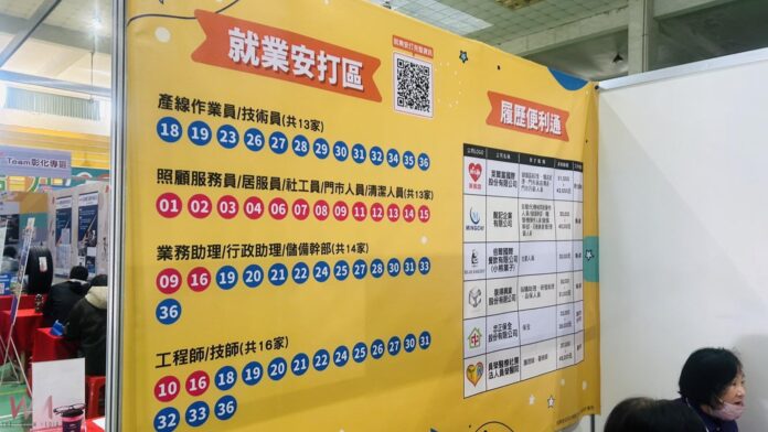 wm20250323080457100050