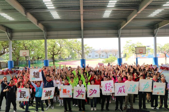 wm20250323180144587303