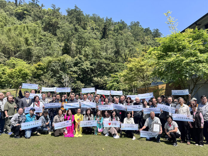 wm20250323181948031624