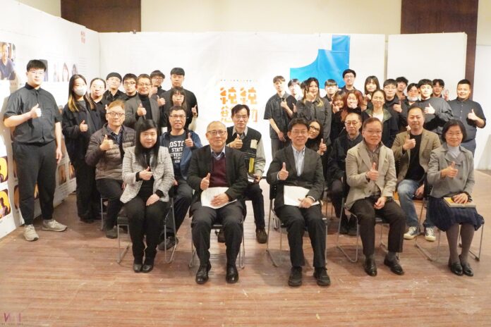 wm20250323201216134577