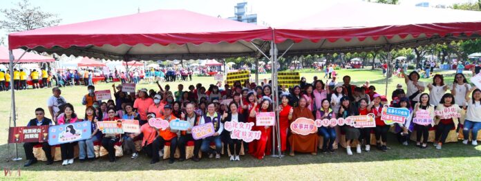 wm20250323202138206868