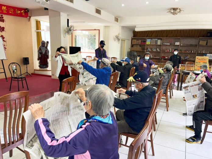 wm20250324132239722374