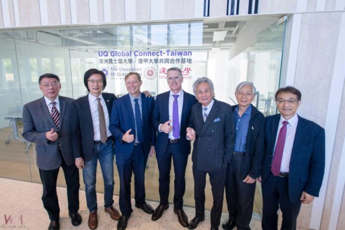 wm20250324192123445978