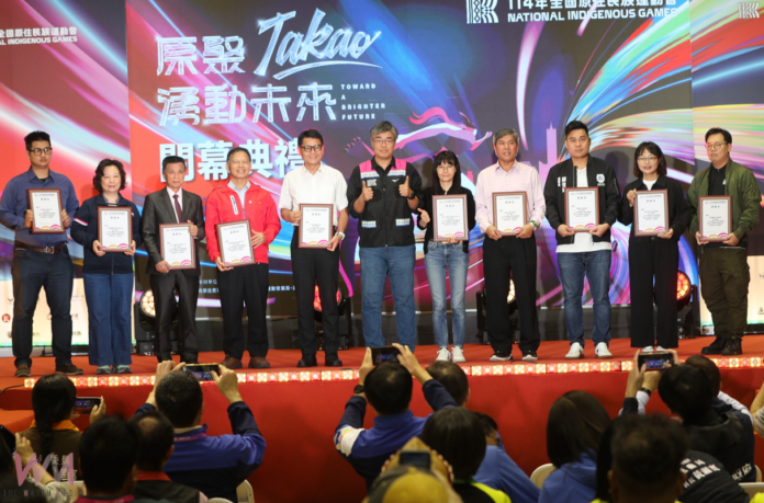 wm20250324220950315890