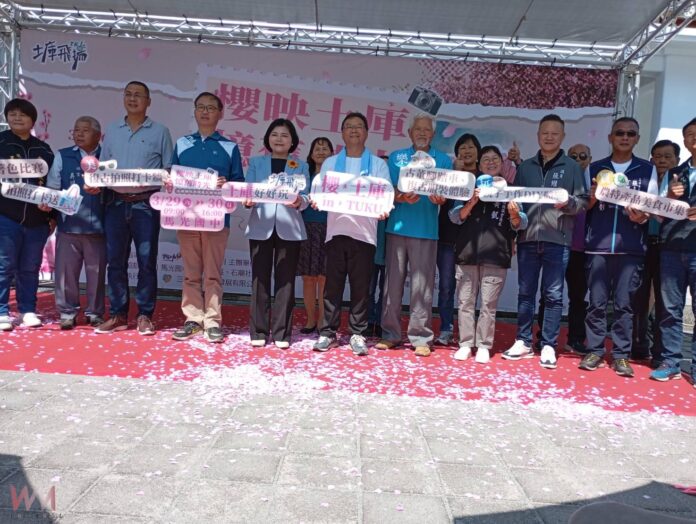 wm20250325123753041609