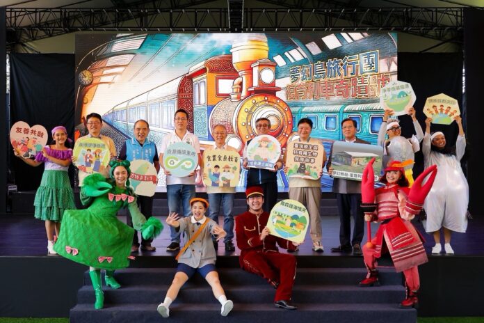 wm20250325142754100600