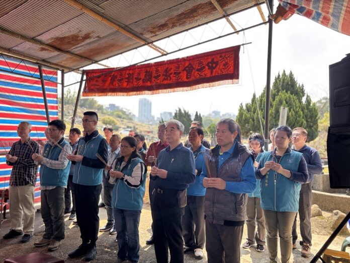 wm20250325174321914297