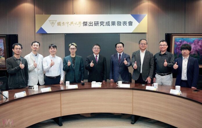 wm20250325195757572545