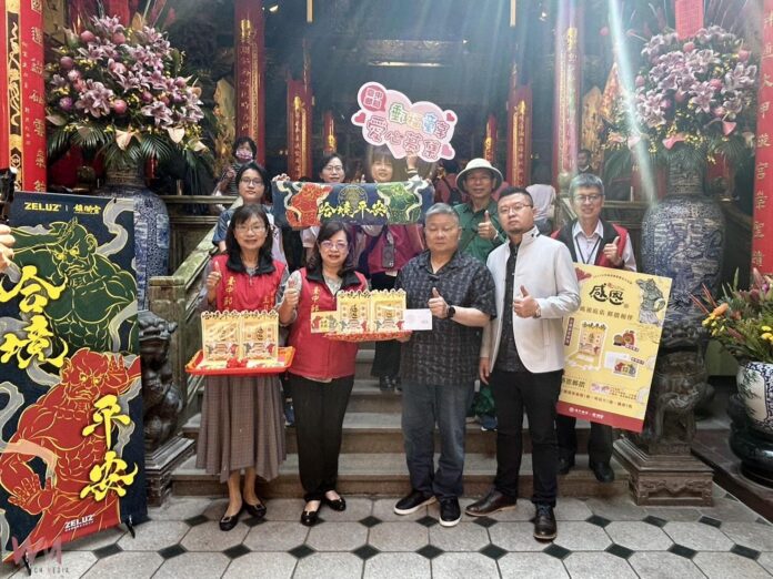 wm20250325204406968993