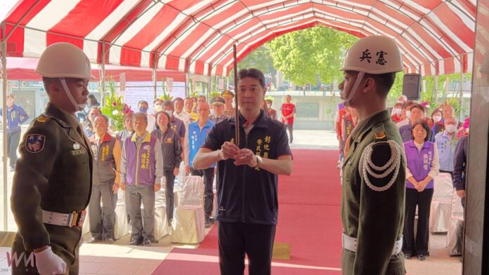 wm20250325205143939239