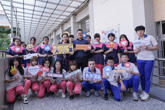 wm20250325214738380355