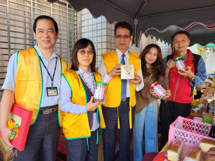 wm20250326115646154470