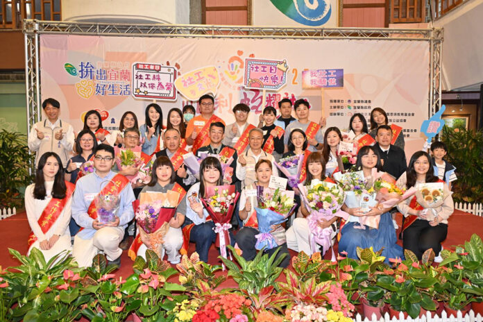 wm20250326143849828092