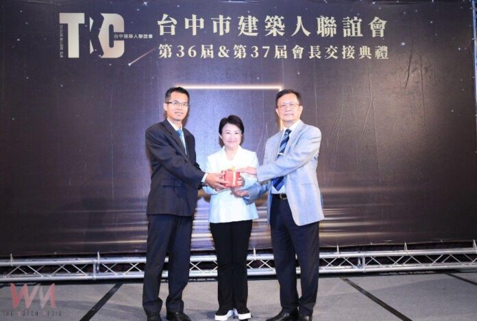 wm20250326212820848201