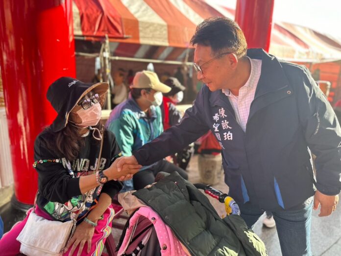 wm20250327132558536487