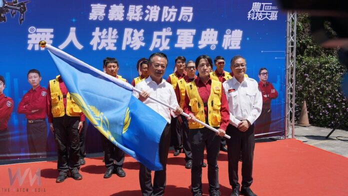 wm20250327164242325813