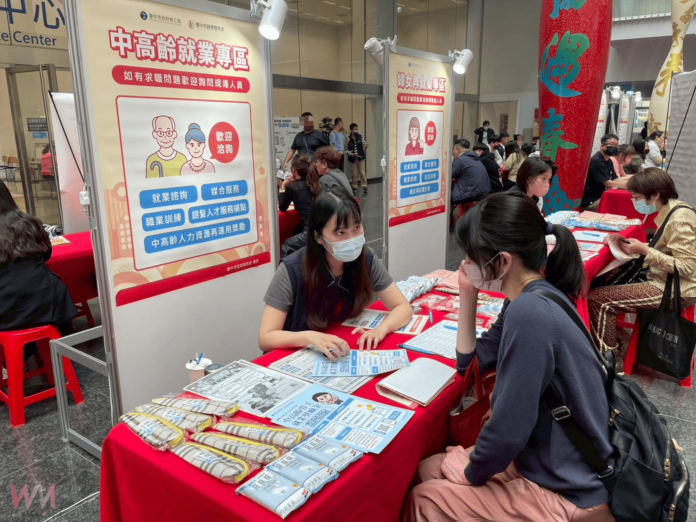 wm20250327181706055244