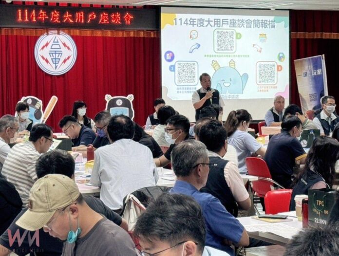 wm20250327184151053242