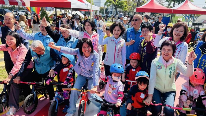 wm20250327201407281078