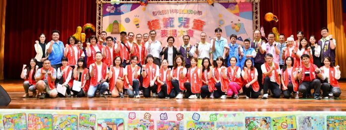 wm20250327205608492957