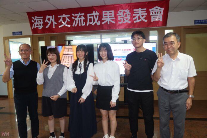 wm20250327212310117849