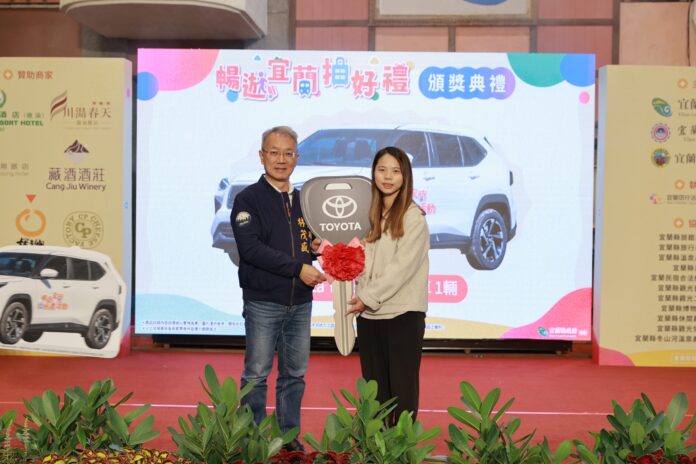 wm20250328122138384176