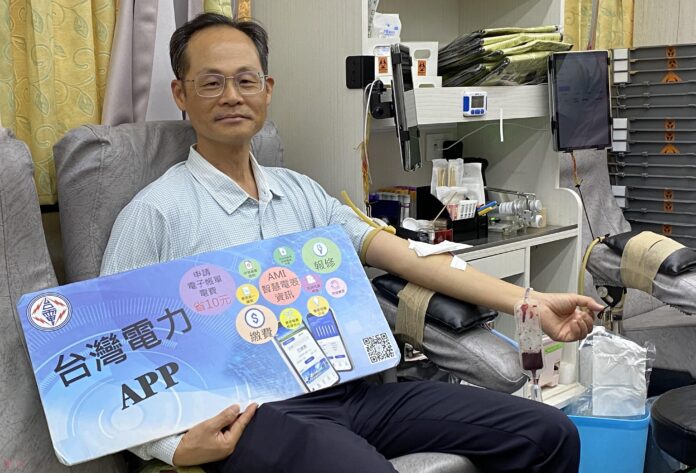 wm20250328194925079940