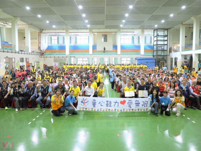 wm20250328200738360034