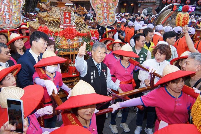 wm20250329172311037284