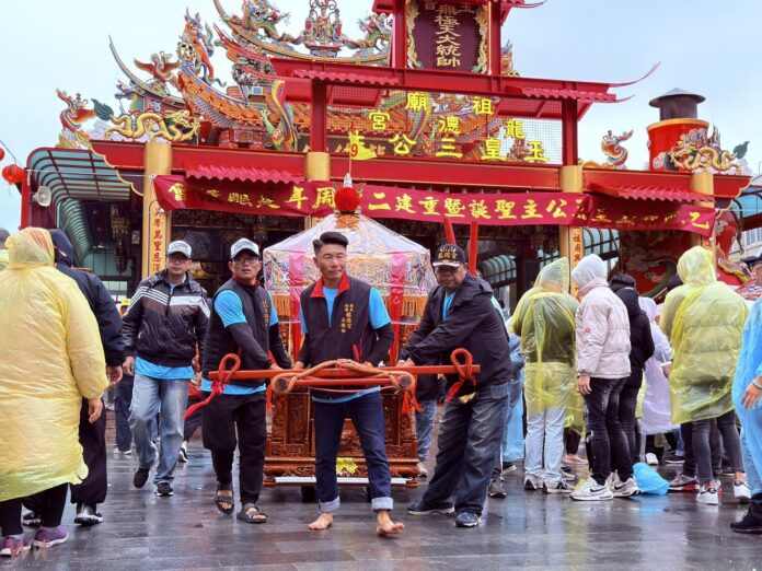 wm20250330110744085884